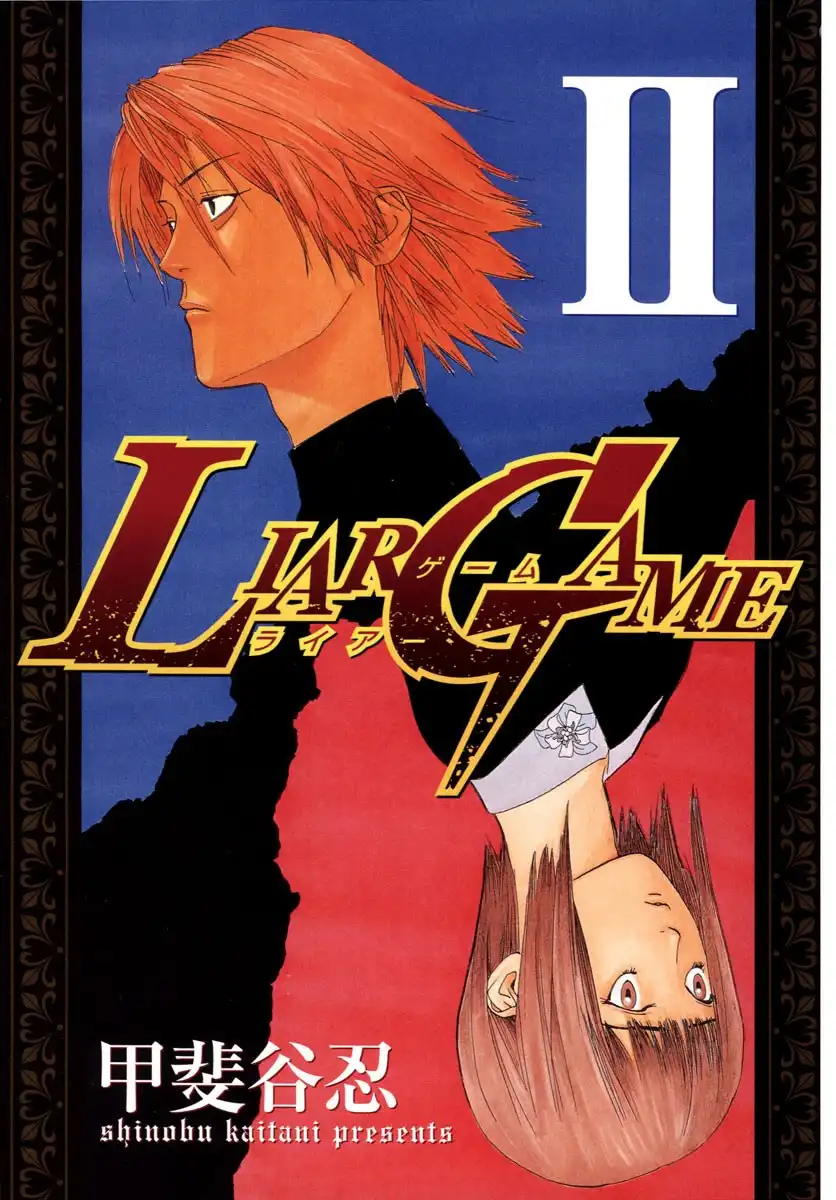 Liar Game Chapter 8 4